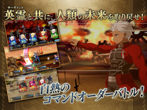 FGO JP Pro Apk 2.85.1 Última versión 2024 3