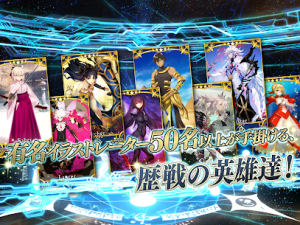 FGO JP Pro Apk 2.85.1 Última versión 2024 4