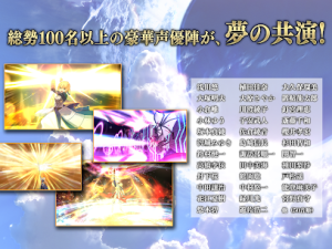 FGO JP Pro Apk 2.85.1 Última versión 2024 5