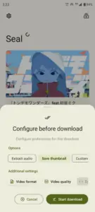 Seal Apk 2.0.0 Descargue la última versión para Android 4